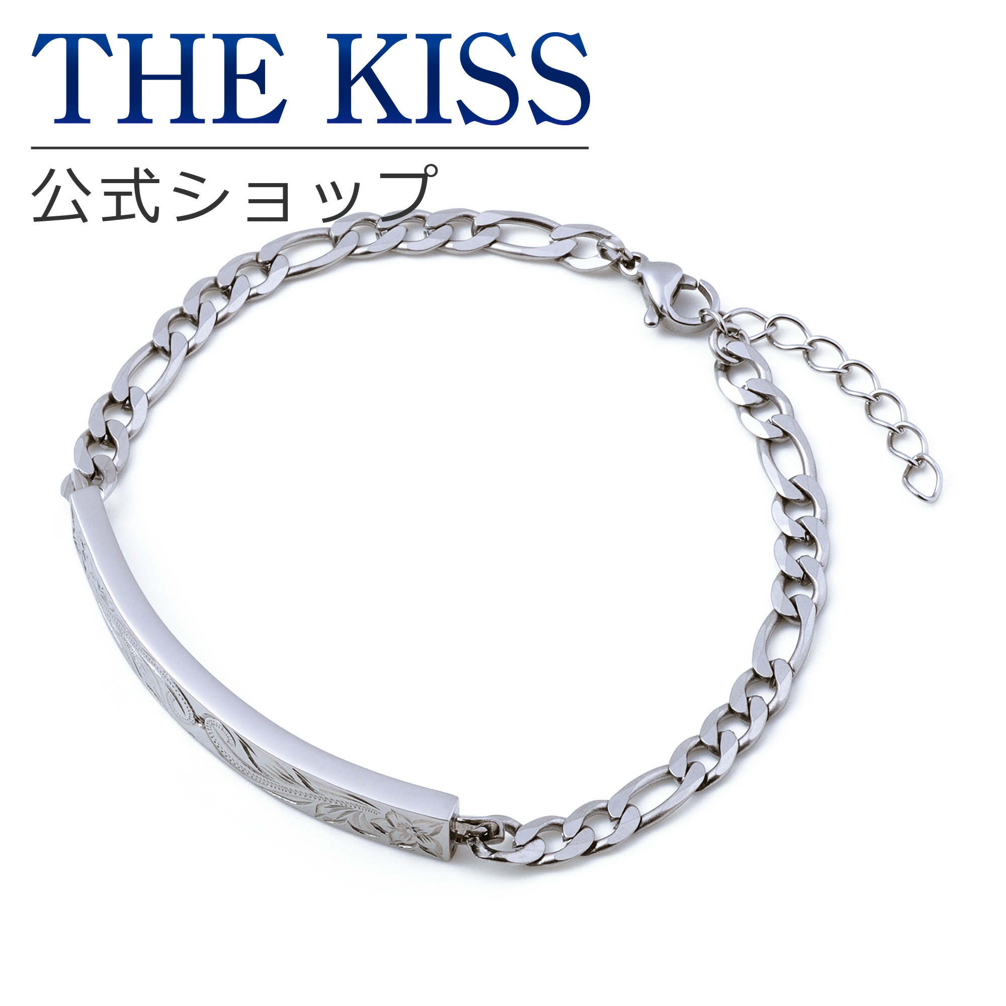 【ラッピング無料】THE KISS 公式ショップ 金属アレルギー対応 サージカルステンレス ハワイアンジュエ..