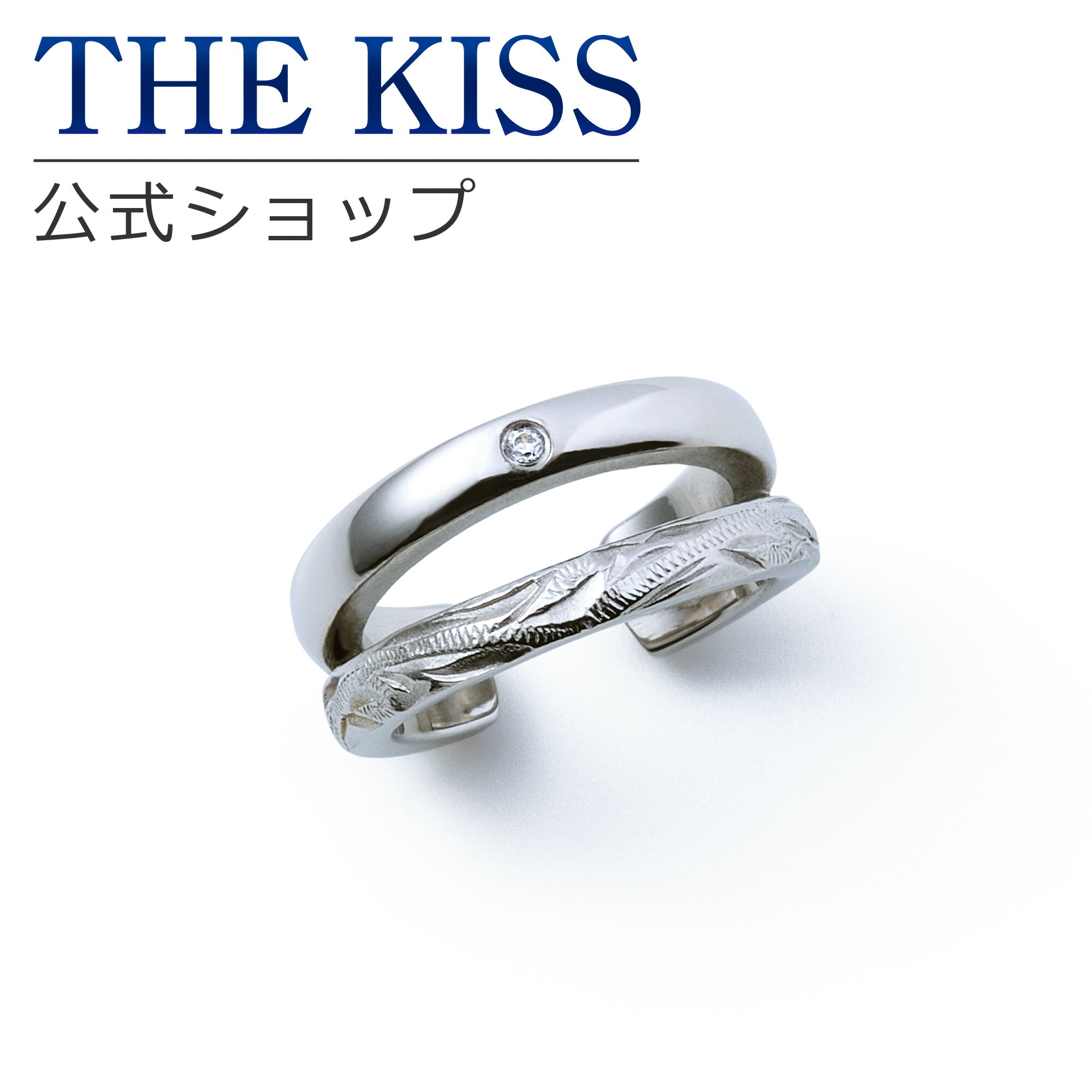 【ラッピング無料】THE KISS 公式ショップ 金属アレルギー対応 サージカルステンレス ハワイアンジュエリーハワイアン彫り ペアイヤーカフ レディース メンズ 単品 アクセサリー カップル 人気 ジュエリーブランド L-EC8000CZ 母の日【あす楽対応（土日祝除く）】