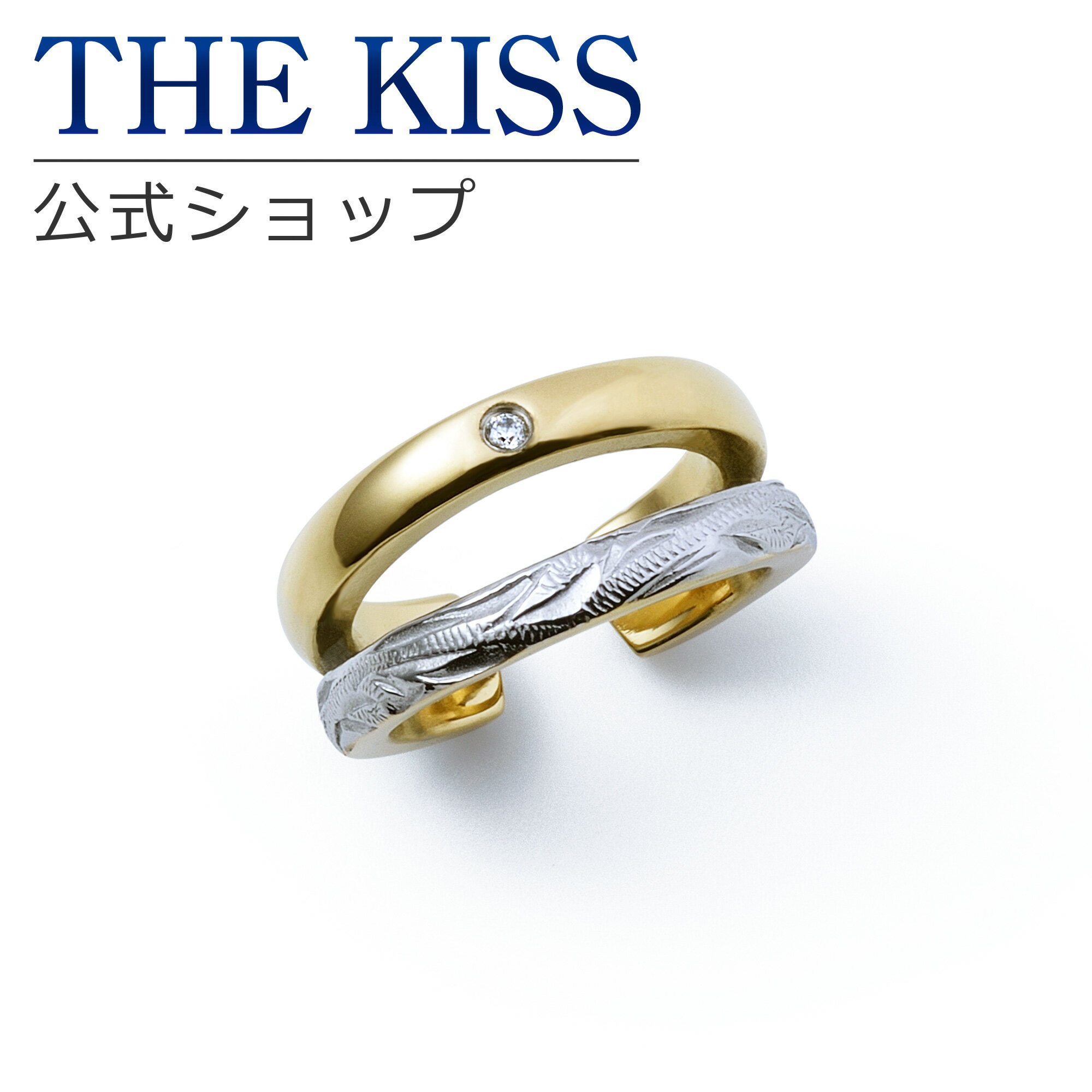 【ラッピング無料】THE KISS 公式ショップ 金属アレルギー対応 サージカルステンレス ハワイアンジュエリーハワイアン彫り ペアイヤーカフ レディース メンズ 単品 アクセサリー カップル 人気 ジュエリーブランド L-EC8001CZ 母の日【あす楽対応（土日祝除く）】