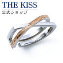 【ラッピング無料】THE KISS 公式ショップ 金属アレルギー対応 サージカルステンレス ハワイアンジュエリーハワイアン彫り ペアイヤーカフ レディース メン...