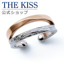 ザ・キッス ステンレスネックレス レディース 【ラッピング無料】THE KISS 公式ショップ 金属アレルギー対応 サージカルステンレス ハワイアンジュエリーハワイアン彫り ペアイヤーカフ レディース メンズ 単品 アクセサリー カップル 人気 ジュエリーブランド L-EC8005 母の日【あす楽対応（土日祝除く）】