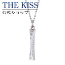 【ラッピング無料】THE KISS 公式ショップ 金属アレルギー対応 サージカルステンレス ハワイアンジュエリー ペアネックレス メンズ 単品 ペアアクセサリー カップル 人気 ジュエリーブランド THEKISS ペンダント L-N8007 母の日【あす楽対応（土日祝除く）】