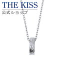 【ラッピング無料】THE KISS 公式ショップ 金属アレルギー対応 サージカルステンレス ハワイアンジュエリー ペアネックレス （メンズ単品） ペアアクセサリー カップル 人気 ジュエリーブランド THEKISS ペンダント L-N8017 母の日【あす楽対応（土日祝除く）】