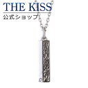 ＼10,000円以上でクーポン配布／THE KISS 公式ショップ 金属アレルギー対応 サージカルステンレス ハワイアンジュエリー ペアネックレス メンズ 単品 ペアアクセサリー カップル 人気 ジュエリーブランド THEKISS ペンダント L-N8029DM 新生活