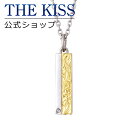 【ラッピング無料】THE KISS 公式ショップ 金属アレルギー対応 サージカルステンレス ハワイアンジュエリー ペアネックレス レディース 単品 ペアアクセサリー カップル 人気 ジュエリーブランド ペンダント L-N8030DM-40 母の日【あす楽対応（土日祝除く）】