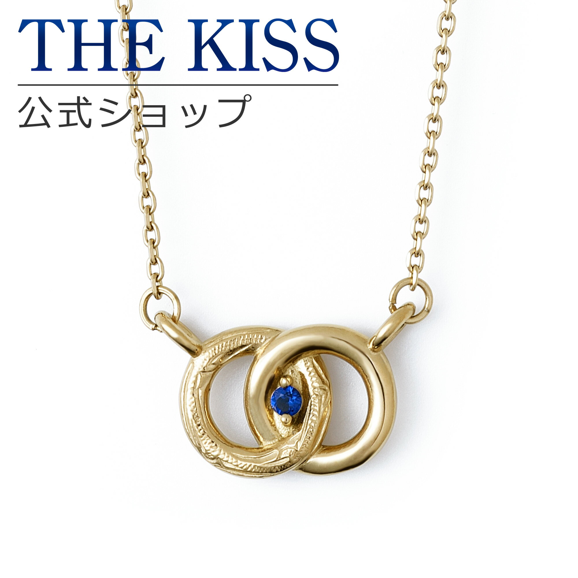 【ラッピング無料】THE KISS 公式ショップ 金属アレルギー対応 サージカルステンレス ハワイアンジュエリー ペアネックレス レディース 単品 ハワイアン彫り ペアアクセサリー カップル 人気 ブランド THEKISS L-N8038CZ-40 ブライダル【あす楽対応（土日祝除く）】