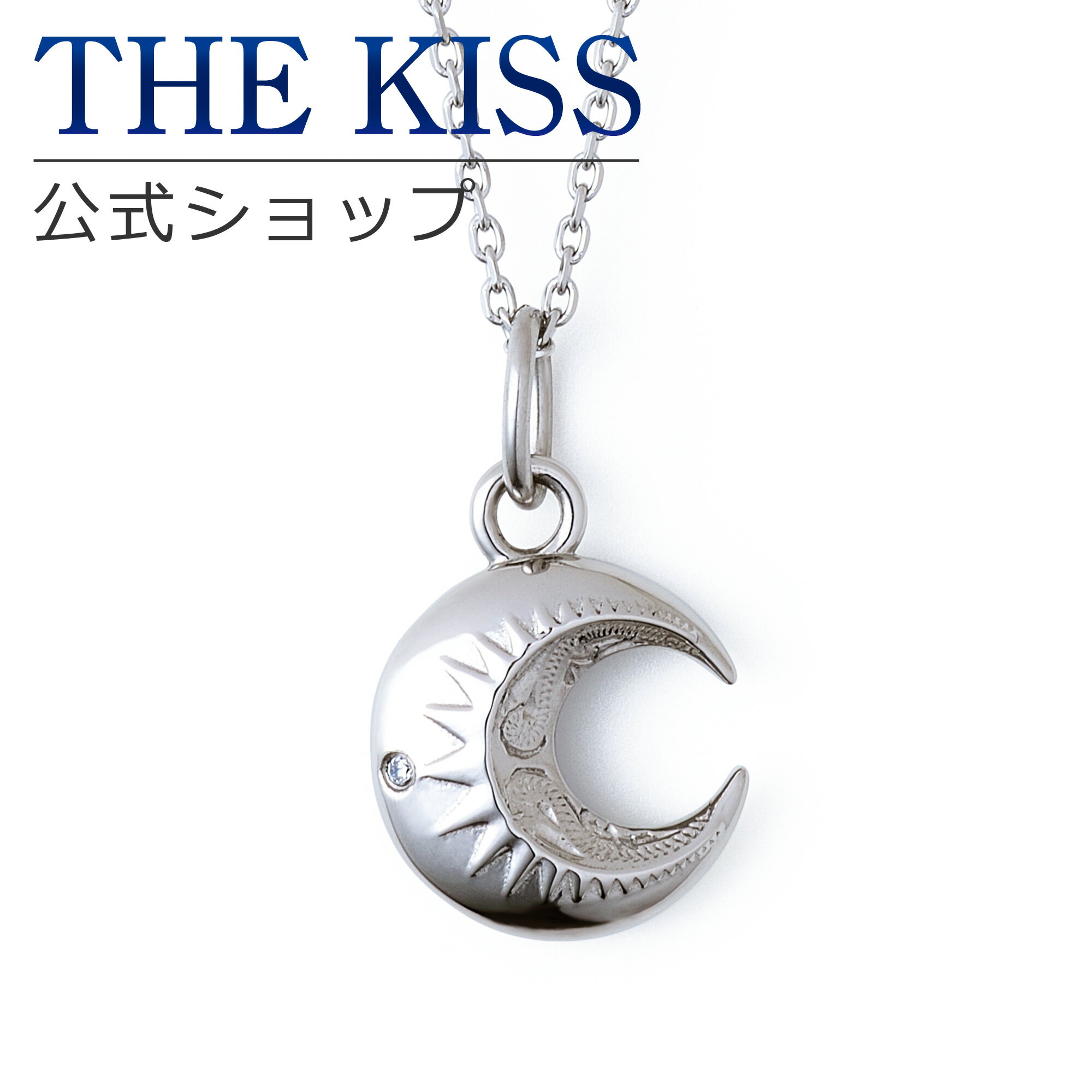 ザ・キッス ステンレスネックレス レディース 【ラッピング無料】THE KISS 公式ショップ 金属アレルギー対応 サージカルステンレス ハワイアンジュエリー ペアネックレス レディース 単品 ハワイアン彫り ペアアクセサリー カップル 人気 ブランド THEKISS L-N8039CZ-40 ブライダル【あす楽対応（土日祝除く）】