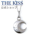【ラッピング無料】THE KISS 公式ショップ 金属アレルギー対応 サージカルステンレス ハワイアンジュエリー ペアネックレス レディース 単品 ハワイアン彫...