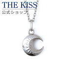 【ラッピング無料】THE KISS 公式ショップ 金属アレルギー対応 サージカルステンレス ハワイアンジュエリー ペアネックレス レディース 単品 ハワイアン彫り ペアアクセサリー カップル 人気 ブランド THEKISS L-N8039CZ-50 母の日【あす楽対応（土日祝除く）】