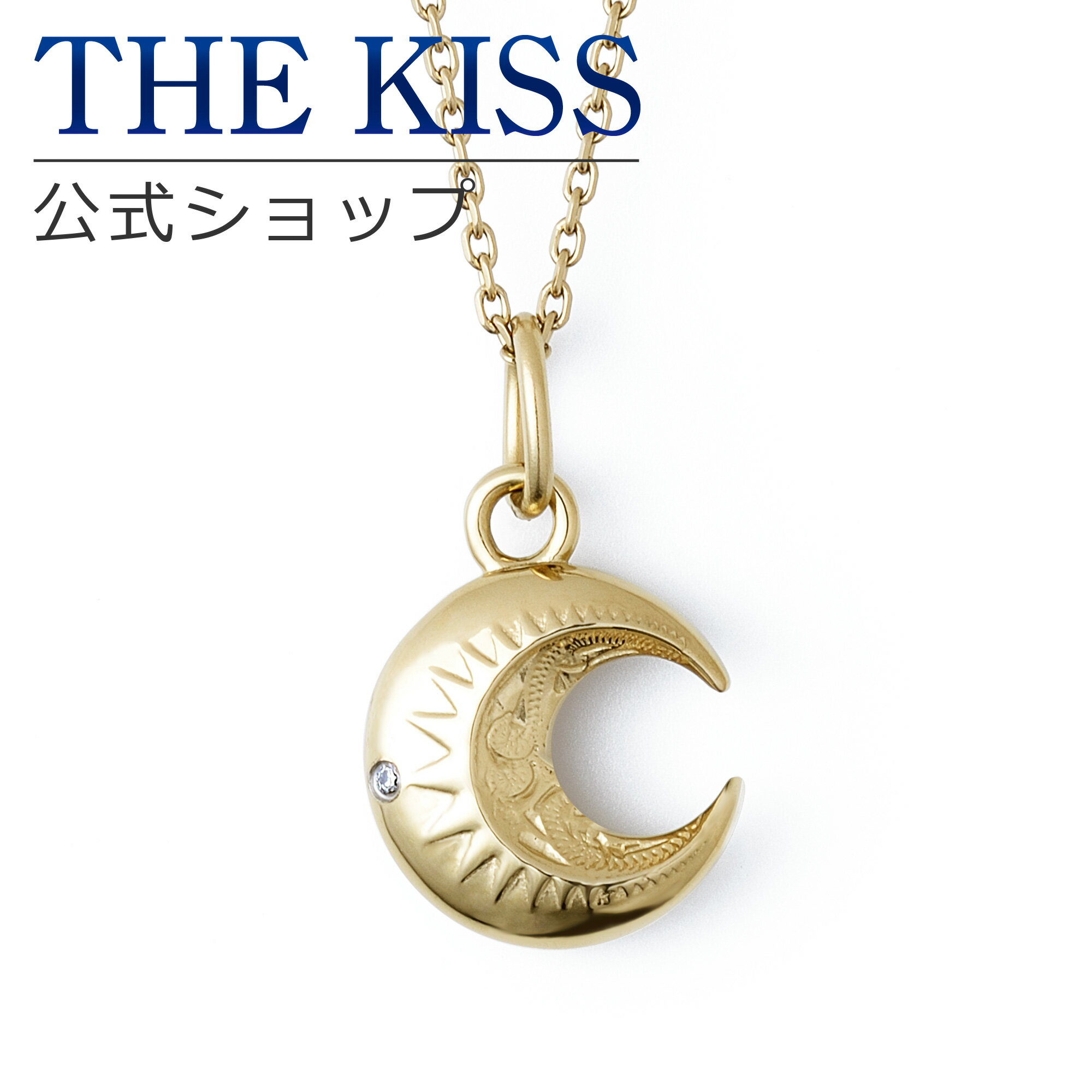 【ラッピング無料】THE KISS 公式ショップ 金属アレルギー対応 サージカルステンレス ハワイアンジュエリー ペアネックレス レディース 単品 ハワイアン彫り ペアアクセサリー カップル 人気 ブランド THEKISS L-N8040CZ-40 母の日【あす楽対応（土日祝除く）】