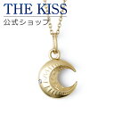 【ラッピング無料】THE KISS 公式ショップ 金属アレルギー対応 サージカルステンレス ハワイアンジュエリー ペアネックレス レディース 単品 ハワイアン彫り ペアアクセサリー カップル 人気 ブランド THEKISS L-N8040CZ-40 母の日【あす楽対応（土日祝除く）】