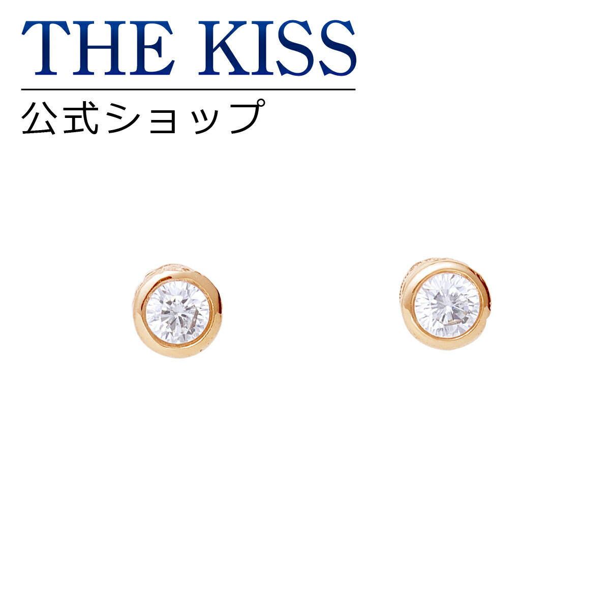 【ラッピング無料】THE KISS 公式ショップ 金属アレルギー対応 サージカルステンレス ハワイアンジュエリー ペアピアス レディース 単品 ペアアクセサリー カップル 人気 ジュエリーブランド THEKISS ピアス L-PE8013CB ブライダル【あす楽対応（土日祝除く）】