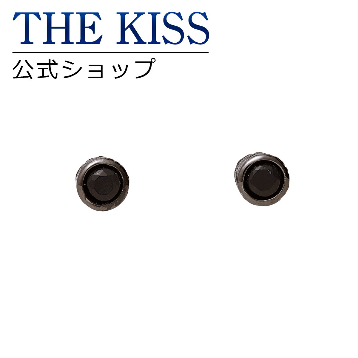 【ラッピング無料】THE KISS 公式ショップ 金属アレルギー対応 サージカルステンレス ハワイアンジュエリー ペアピアス （メンズ 単品） ペアアクセサリー カップル 人気 ジュエリーブランド ピアス プレゼント L-PE8014CB 母の日【あす楽対応（土日祝除く）】