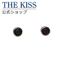 【ラッピング無料】THE KISS 公式ショップ 金属アレルギー対応 サージカルステンレス ハワイアンジュエリー ペアピアス （メンズ 単品） ペアアクセサリー カップル 人気 ジュエリーブランド ピアス プレゼント L-PE8014CB 母の日【あす楽対応（土日祝除く）】