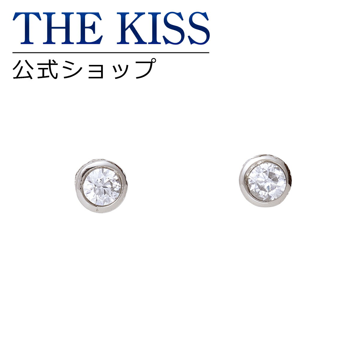 【ラッピング無料】THE KISS 公式ショップ 金属アレルギー対応 サージカルステンレス ハワイア ...