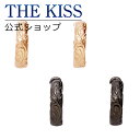 【ラッピング無料】THE KISS 公式ショップ 金属アレルギー対応 サージカルステンレス ハワイアンジュエリー ペアピアス ペアアクセサリー カップル 人気 ...