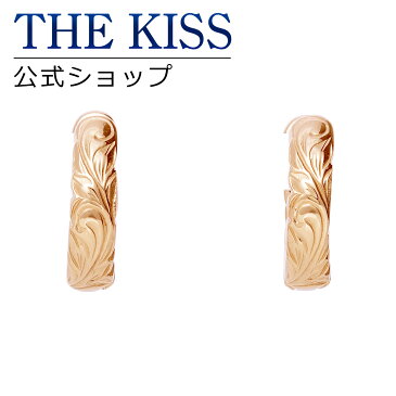 【あす楽対応】THE KISS 公式サイト ステンレス ハワイアン ペアピアス （レディース 単品） ペアアクセサリー カップル に 人気 の ジュエリーブランド THEKISS ペア ピアス 記念日 プレゼント L-PE8016 ザキス 【送料無料】