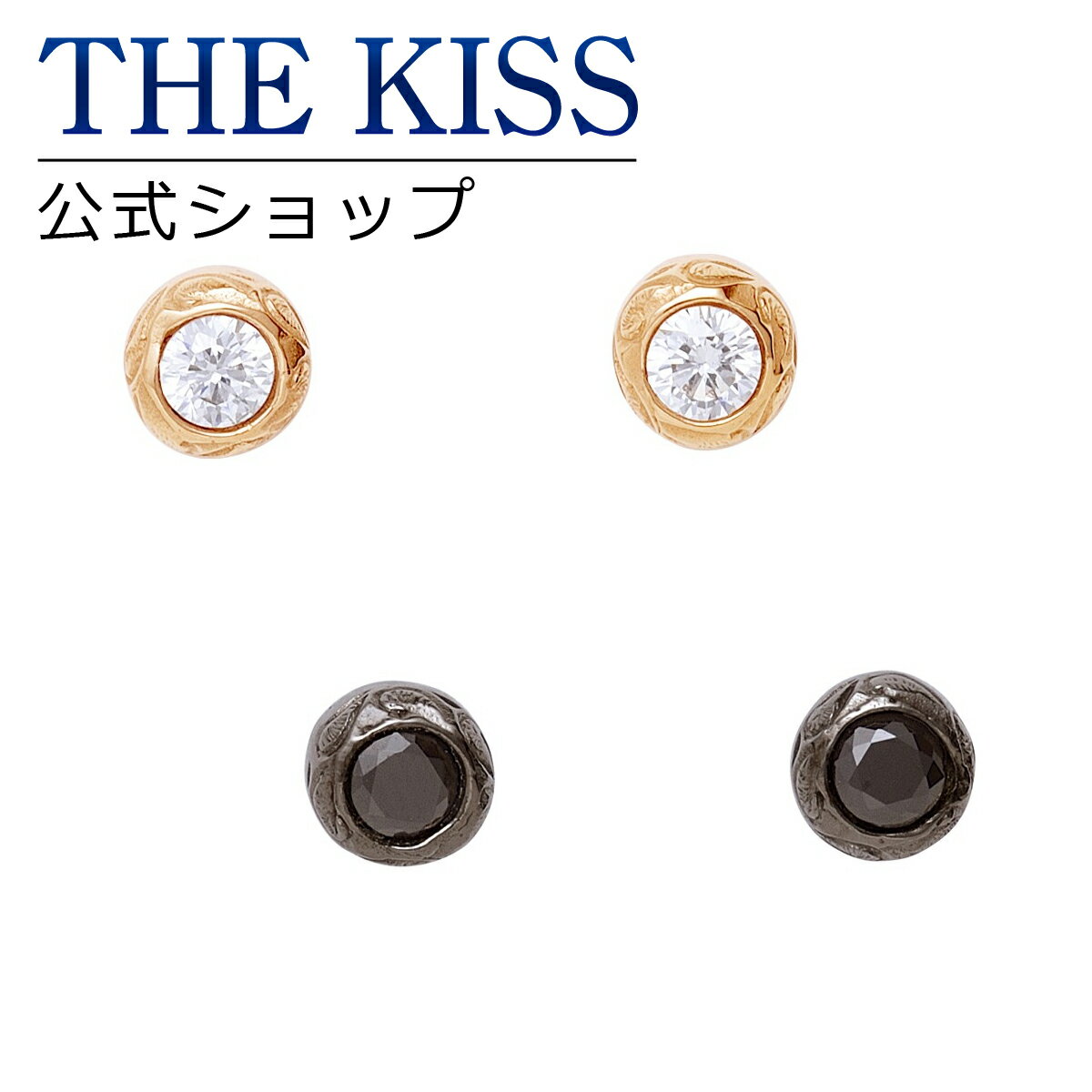 【ラッピング無料】THE KISS 公式ショップ 金属アレルギー対応 サージカルステンレス ハワイアンジュエリー ペアピアス ペアアクセサリー カップル 人気 ...
