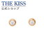 ڥåԥ̵THE KISS å °륮б 륹ƥ쥹 ϥ磻󥸥奨꡼ ڥԥ ǥ ñ ڥ꡼ åץ ͵ 奨꡼֥ THEKISS ԥ L-PE8019CB ڤб˽ˡ