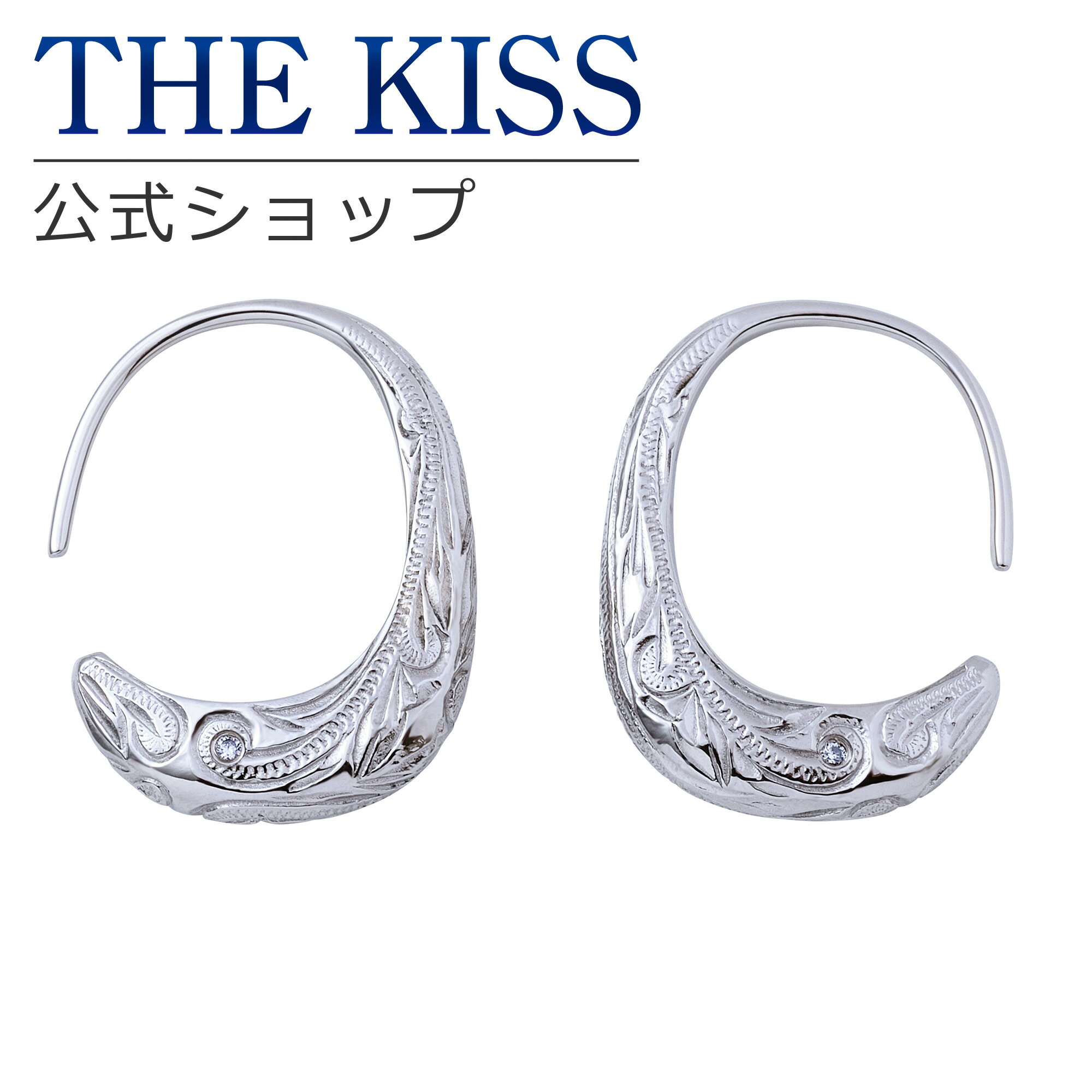 【ラッピング無料】THE KISS 公式ショップ 金属アレルギー対応 サージカルステンレス ハワイアンジュエリーハワイアン彫り ペアピアス レディース・メンズ 単品 ペアアクセサリー カップル 人気 ジュエリーブランド L-PE8023CZ ブライダル【あす楽対応（土日祝除く）】