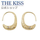 【ラッピング無料】THE KISS 公式ショップ 金属アレルギー対応 サージカルステンレス ハワイアンジュエリーハワイアン彫り ペアピアス レディース・メンズ 単品 ペアアクセサリー カップル 人気 ジュエリーブランド L-PE8024CZ 母の日【あす楽対応（土日祝除く）】