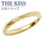 ڥåԥ̵THE KISS å ڥ °륮б 륹ƥ쥹 ϥ磻󥸥奨꡼  ǥ ñ  ڥ꡼ åץ ͵ ֥ THEKISS  L-R8003 ڤб˽ˡ