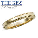 ハワイアンジュエリーの指輪（レディース） 【ラッピング無料】THE KISS 公式ショップ ペアリング 金属アレルギー対応 サージカルステンレス ハワイアンジュエリー レディース メンズ 単品 ペアアクセサリー カップル 人気 ブランド THEKISS 指輪 プレゼント L-R8005 母の日【あす楽対応（土日祝除く）】