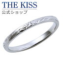 【ラッピング無料】【刻印無料】THE KISS 公式ショップ ペアリング 金属アレルギー対応 サージカルステンレス ハワイアンジュエリー レディース メンズ 単...