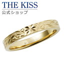 【ラッピング無料】THE KISS 公式ショップ ペアリング 金属アレルギー対応 サージカルステンレス ハワイアンジュエリー レディース メンズ 単品 ペアアクセサリー カップル 人気 ブランド THEKISS 指輪 プレゼント L-R8014 母の日【あす楽対応（土日祝除く）】