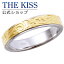 ڥåԥ̵ۡڹ̵THE KISS å ڥ  °륮б 륹ƥ쥹 ϥ磻󥸥奨꡼ ǥ ñ ڥ꡼ åץ ͵ ֥  L-R8018 ڤб˽ˡ