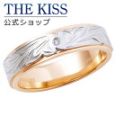 【ラッピング無料】THE KISS 公式ショップ ペアリング 太め 金属アレルギー対応 サージカルステンレス ハワイアンジュエリー レディース 単品 ペアアクセサリー カップル 人気 ジュエリーブランド THEKISS 指輪 L-R8019DM 母の日【あす楽対応（土日祝除く）】