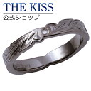 【ラッピング無料】THE KISS 公式ショップ ペアリング 金属アレルギー対応 サージカルステンレス ハワイアンジュエリー メンズ 単品 ペアアクセサリー カップル 人気 ジュエリーブランド THEKISS 指輪 プレゼント L-R8026DM 母の日【あす楽対応（土日祝除く）】