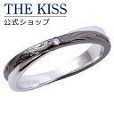 【ラッピング無料】THE KISS 公式ショップ ペアリング 金属アレルギー対応 サージカルステンレス ハワイアンジュエリー メンズ 単品 ペアアクセサリー カップル 人気 ジュエリーブランド THEKISS 指輪 プレゼント L-R8028DM 母の日【あす楽対応（土日祝除く）】