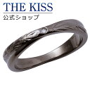 【ラッピング無料】THE KISS 公式ショップ ペアリング 金属アレルギー対応 サージカルステンレス ハワイアンジュエリー メンズ 単品 ペアアクセサリー カップル 人気 ジュエリーブランド THEKISS 指輪 プレゼント L-R8030DM 母の日【あす楽対応（土日祝除く）】