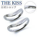 【ラッピング無料】THE KISS 公式ショップ 金属アレルギー対応 サージカルステンレス ハワイアンジュエリー ペアリング ハワイアン彫り カップル 人気 ジ...