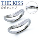 【ラッピング無料】THE KISS 公式ショップ 金属アレルギー対応 サージカルステンレス ハワイアンジュエリー ペアリング ハワイアン彫り カップル 人気 ジュエリーブランド THEKISS 指輪 L-R8031CZ-P セット シンプル 母の日【あす楽対応（土日祝除く）】