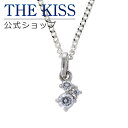 ザ・キッス ネックレス THE KISS 公式ショップ シルバー ネックレス レディースネックレス レディースジュエリー・アクセサリー ジュエリーブランド THEKISS ネックレス・ペンダント プレゼント FUKU-16-01CHRH-S2035-40 ザキス 母の日 【あす楽対応（土日祝除く）】