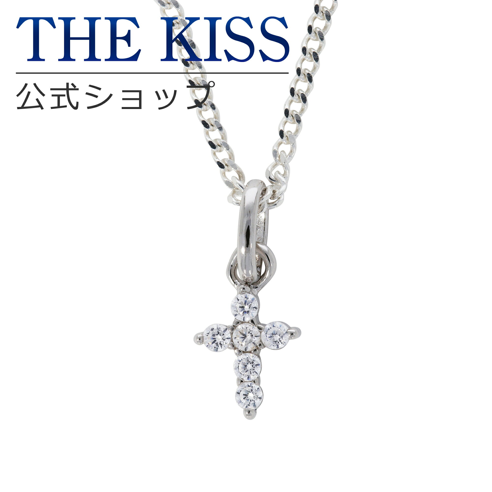 【SALE】THE KISS 公式ショップ シルバー ネックレス レディースネックレス レディースジュエリー・アクセサリー ジュエリーブランド THEKISS ネックレス・ペンダント プレゼント FUKU-16-02CHRH-S2035-40 ザキス ブライダル