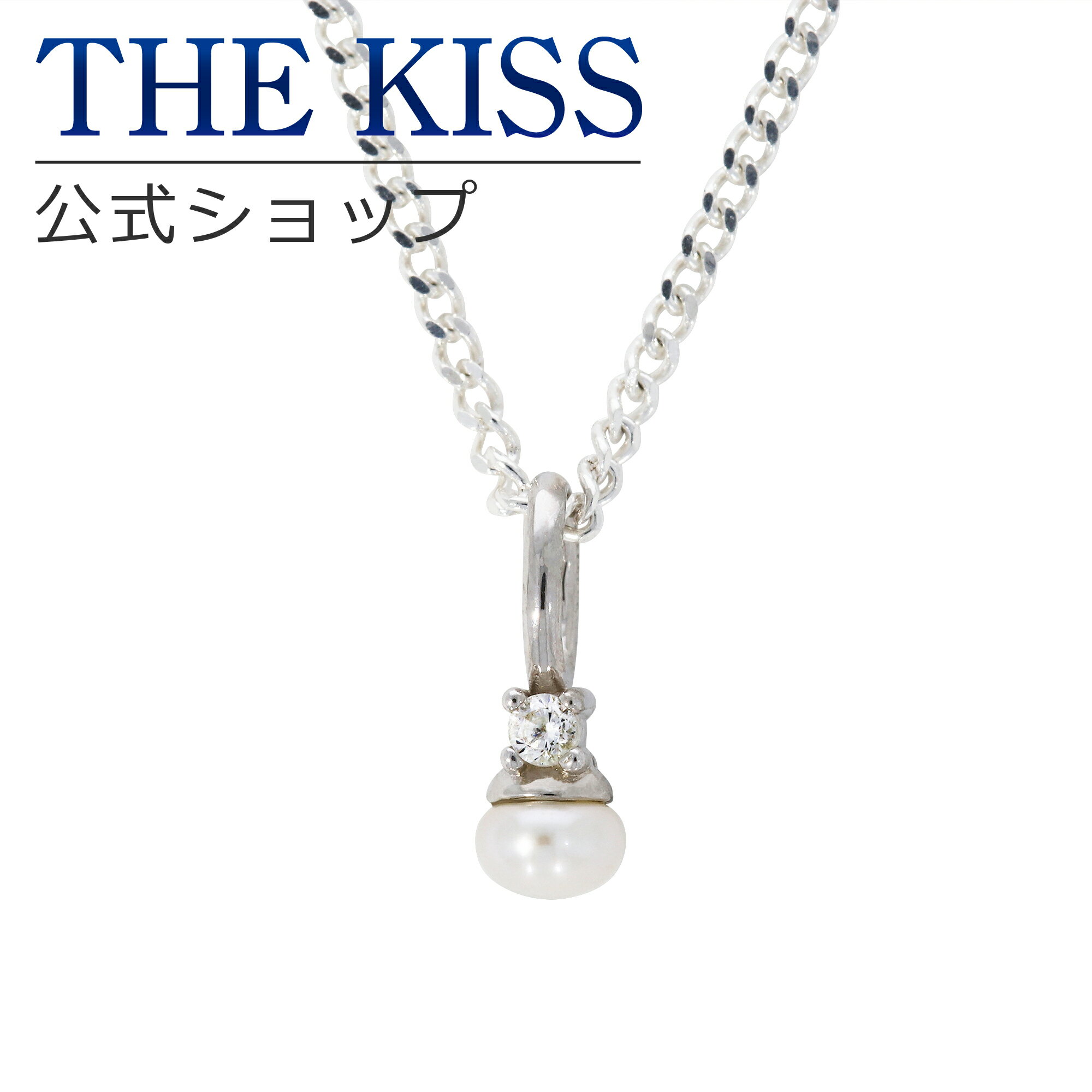 【SALE】THE KISS 公式ショップ シルバー ネックレス レディースネックレス レディースジュエリー・アクセサリー ジュエリーブランド THEKISS ネックレス・ペンダント プレゼント FUKU-20-01CHRH-S2035-40 ザキス ホワイトデー