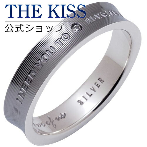 【ラッピング無料】【アウトレット】THE KISS 公式ショップ シルバー ペアリング （ メンズ 単品 ） ペアアクセサリー カップル に 人気 の ジュエリーブランド THEKISS ペア リング・指輪 プレゼント TR1605DM ブライダル【あす楽対応（土日祝除く）】