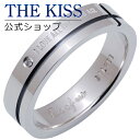 【ラッピング無料】【アウトレット】THE KISS 公式ショップ シルバー ペアリング （ メンズ 単品 ） ペアアクセサリー カップル に 人気 の ジュエリーブランド THEKISS ペア リング・指輪 プレゼント TR1607DM 母の日【あす楽対応（土日祝除く）】