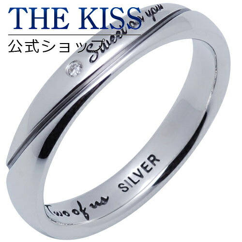 【ラッピング無料】【アウトレット】THE KISS 公式ショップ シルバー ペアリング （ メンズ 単品 ） ペアアクセサリー カップル に 人気 の ジュエリーブランド THEKISS ペア リング・指輪 プレゼント TR1613DM ブライダル【あす楽対応（土日祝除く）】