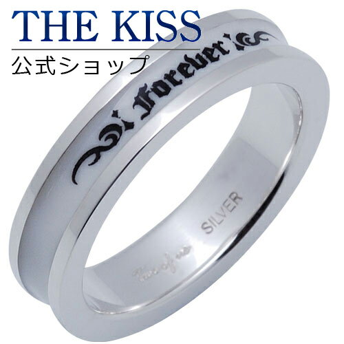 【ラッピング無料】【アウトレット】THE KISS 公式ショップ シルバー ペアリング （ レディース 単品 ） ペアアクセサリー カップル に 人気 の ジュエリーブランド THEKISS ペア リング・指輪 プレゼント TR1700WH 母の日【あす楽対応（土日祝除く）】