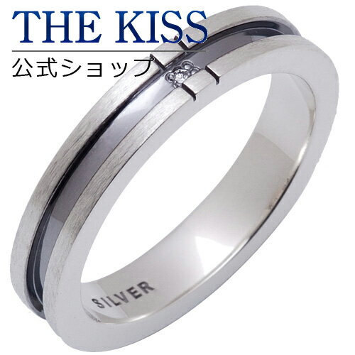 【ラッピング無料】【アウトレット】THE KISS 公式ショップ シルバー ペアリング （ メンズ 単品 ） ペアアクセサリー カップル に 人気 の ジュエリーブランド THEKISS ペア リング・指輪 プレゼント TR1801DM ブライダル【あす楽対応（土日祝除く）】