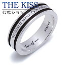 【ラッピング無料】【アウトレット】THE KISS 公式ショップ シルバー ペアリング （ メンズ 単品 ） ペアアクセサリー カップル に 人気 の ジュエリーブランド THEKISS ペア リング・指輪 プレゼント TR1822BK 母の日【あす楽対応（土日祝除く）】