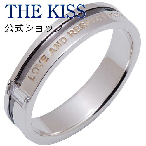 【ラッピング無料】【アウトレット】THE KISS 公式ショップ シルバー ペアリング （ メンズ 単品 ） ペアアクセサリー カップル に 人気 の ジュエリーブランド THEKISS ペア リング・指輪 プレゼント TR613CB ブライダル【あす楽対応（土日祝除く）】