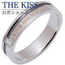 【ラッピング無料】【アウトレット】THE KISS 公式ショップ シルバー ペアリング （ メンズ 単品 ） ペアアクセサリー カップル に 人気 の ジュエリーブランド THEKISS ペア リング・指輪 プレゼント TR613CB 母の日【あす楽対応（土日祝除く）】