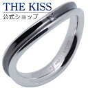 【ラッピング無料】【アウトレット】THE KISS 公式ショップ シルバー ペアリング （ メンズ 単品 ） ペアアクセサリー カップル に 人気 の ジュエリーブランド THEKISS ペア リング・指輪 プレゼント TR619DM 母の日【あす楽対応（土日祝除く）】