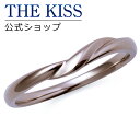 【ラッピング無料】【THE KISS sweets】【ペアリング】 K10ブラックゴールド メンズ リング (メンズ単品) 2016-05RBG-DM ☆ ゴー...