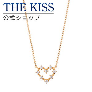 【送料無料】【THE KISS sweets】 K10ピンクゴールド ダイヤモンド レディースネックレス 40cm 2019-06NPG-DM ☆ ダイヤモンド ゴールド レディース ネックレス 首飾り ブランド Ladies Necklace 【土日祝日もあす楽対応】